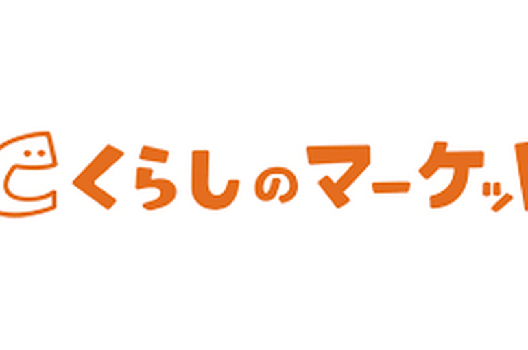 ダウンロード